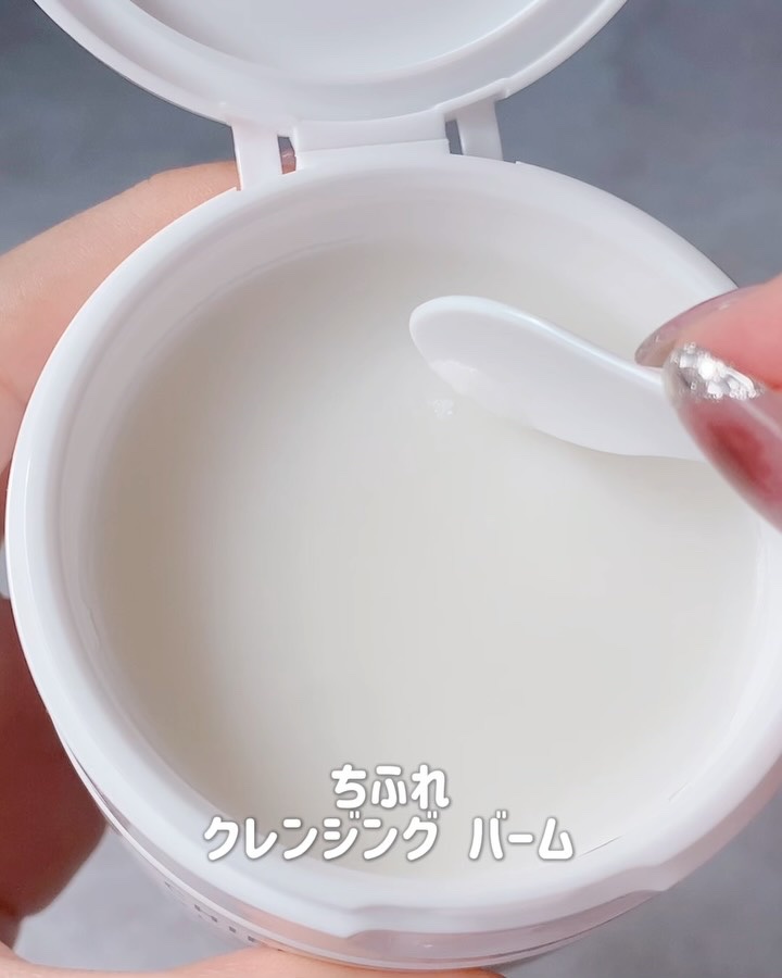 クレンジング バーム/ちふれ/クレンジングバームを使ったクチコミ（2枚目）
