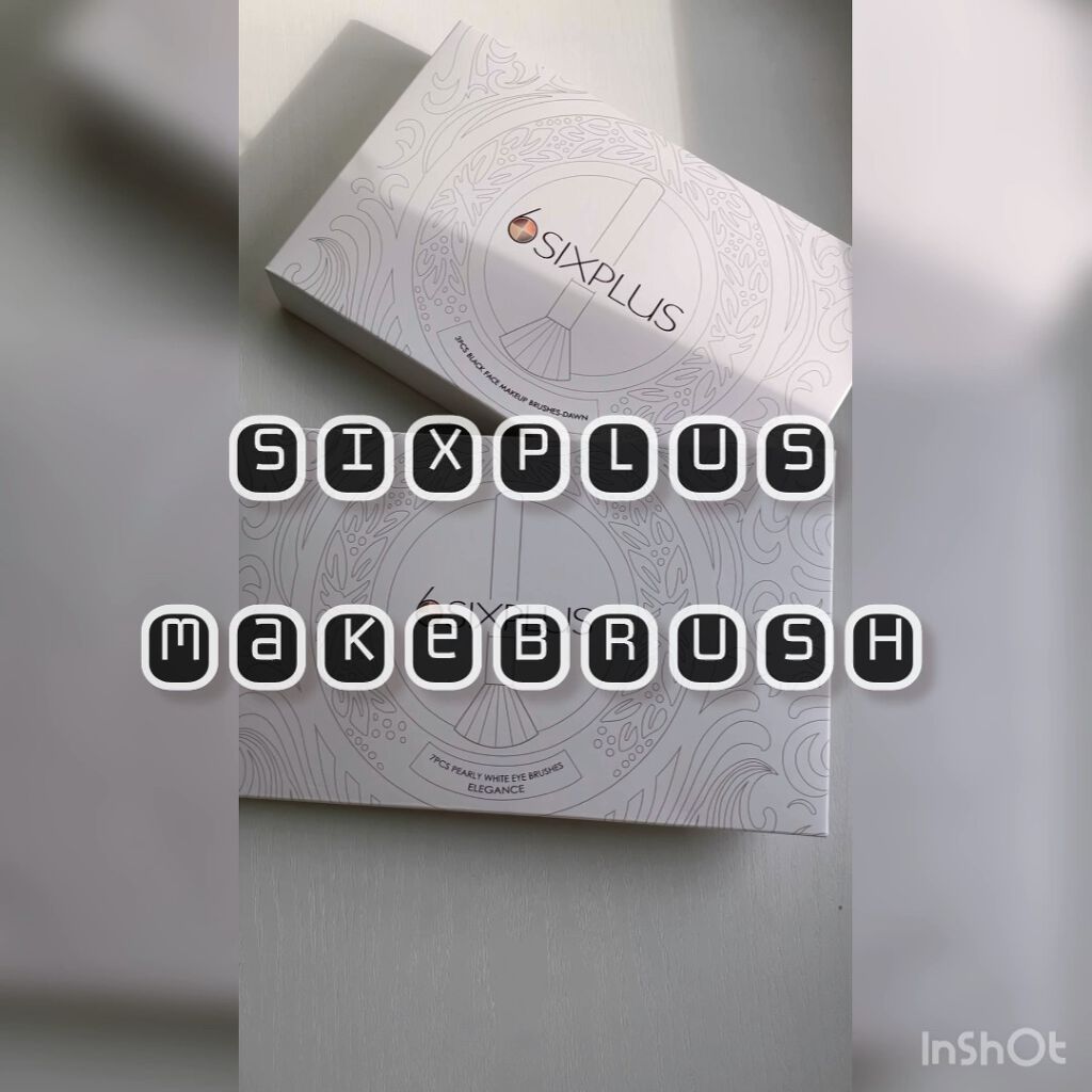 SIXPLUS ホワイトパール アイメイクブラシ 7本セット/SIXPLUS/メイクブラシの動画クチコミ5つ目