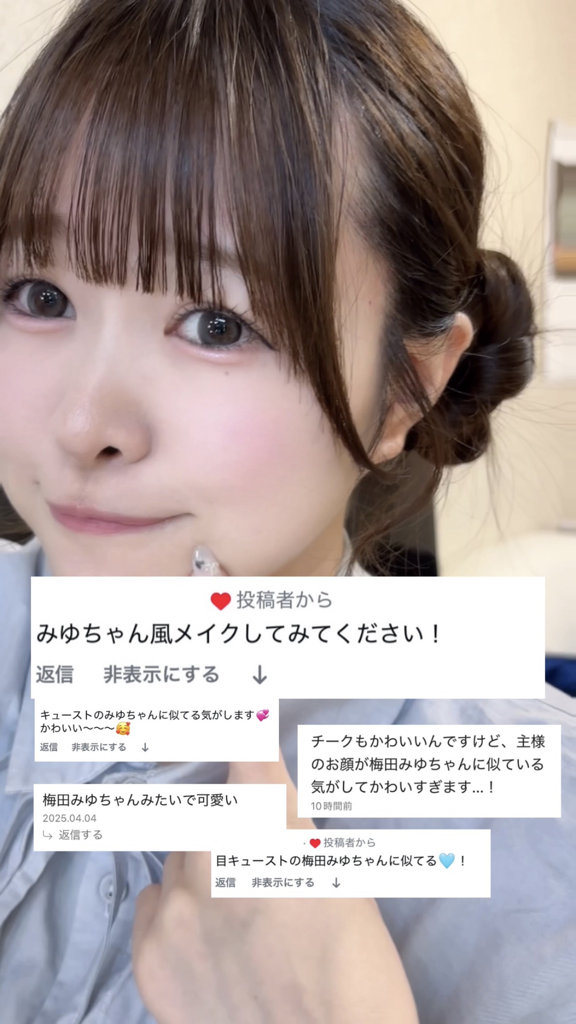 ブレンディングムードチーク/dasique/パウダーチークを使ったクチコミ（1枚目）