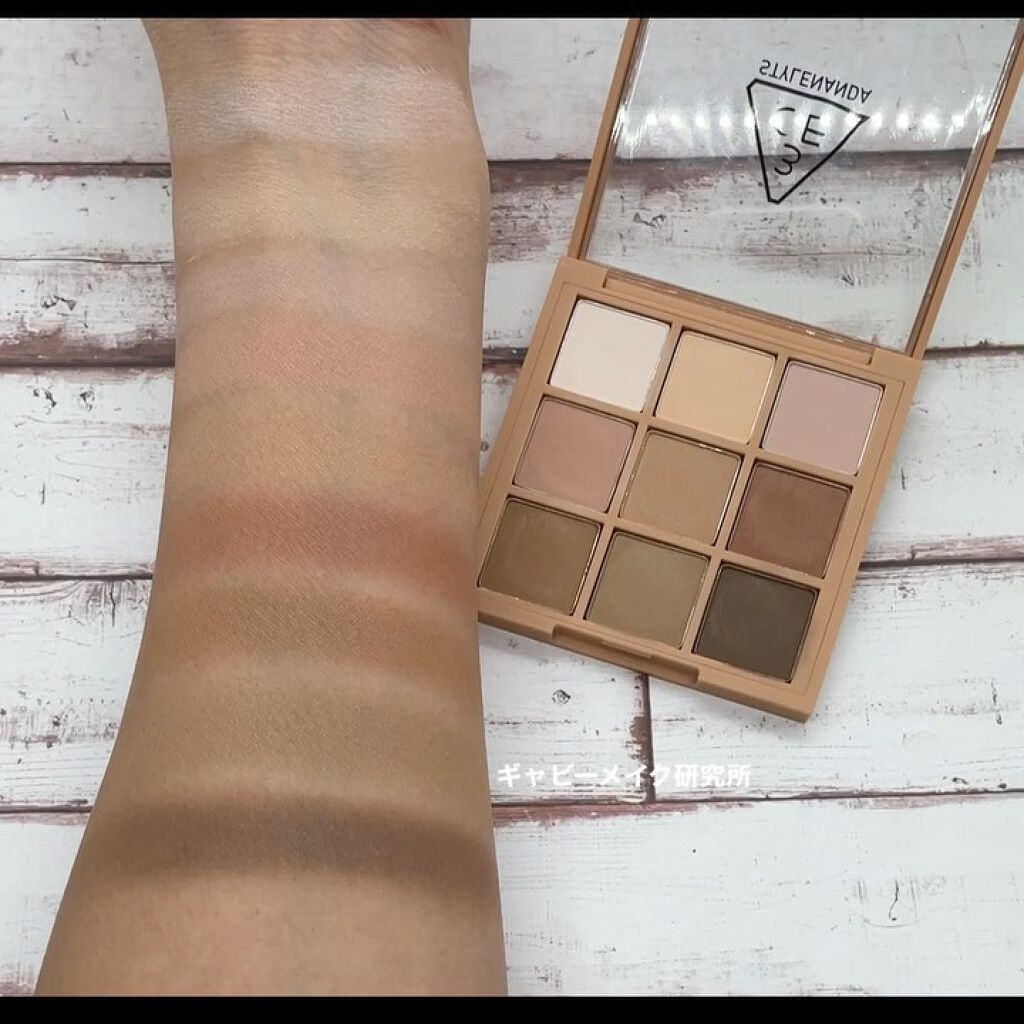 3CE マルチアイカラーパレット/3CE/アイシャドウパレットを使ったクチコミ（2枚目）