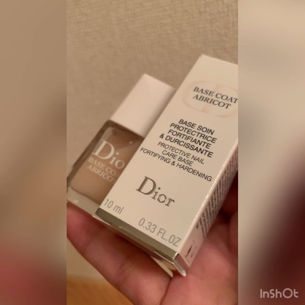 【旧】ベース コート アブリコ/Dior/ネイルベースコートを使ったクチコミ（1枚目）