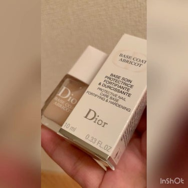 ベース コート アブリコ/Dior/ネイルトップコート・ベースコートを使ったクチコミ（1枚目）