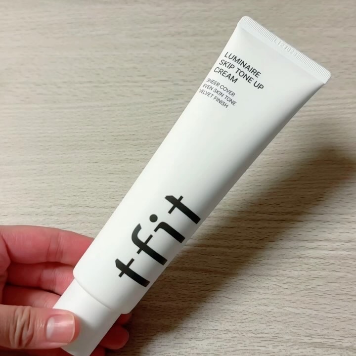 ルミネールスキップトーンアップクリーム/TFIT/化粧下地を使ったクチコミ（3枚目）