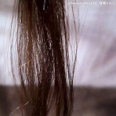 アドバンス フレックス スムーズアイロン（MHS-3057）/mod's hair/ストレートアイロンの動画クチコミ4つ目