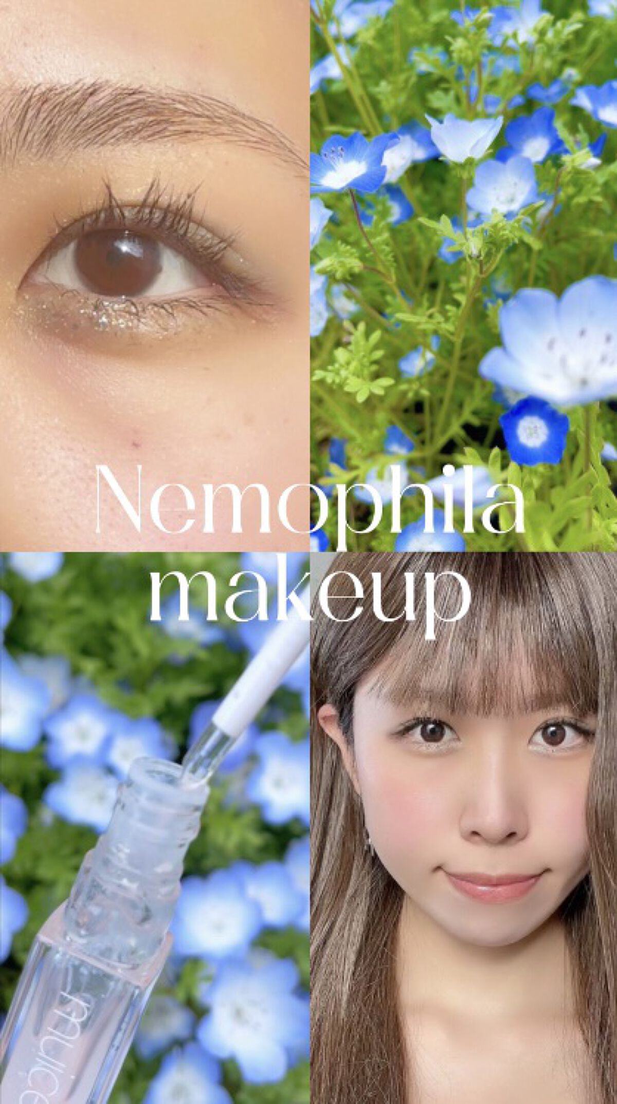 Gina 2018年7月号/Gina/雑誌を使ったクチコミ（1枚目）