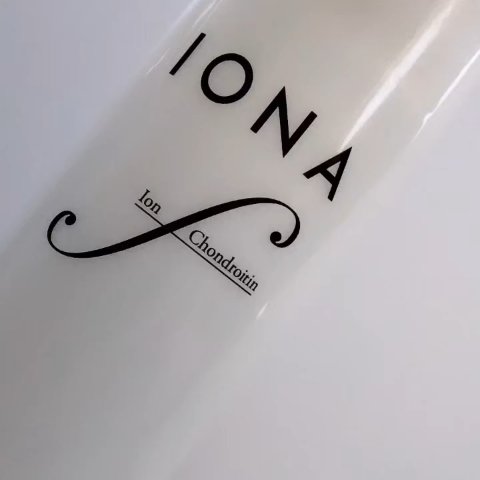 ジェル クレンジング/イオナ エフ/クレンジングジェルの動画クチコミ1つ目