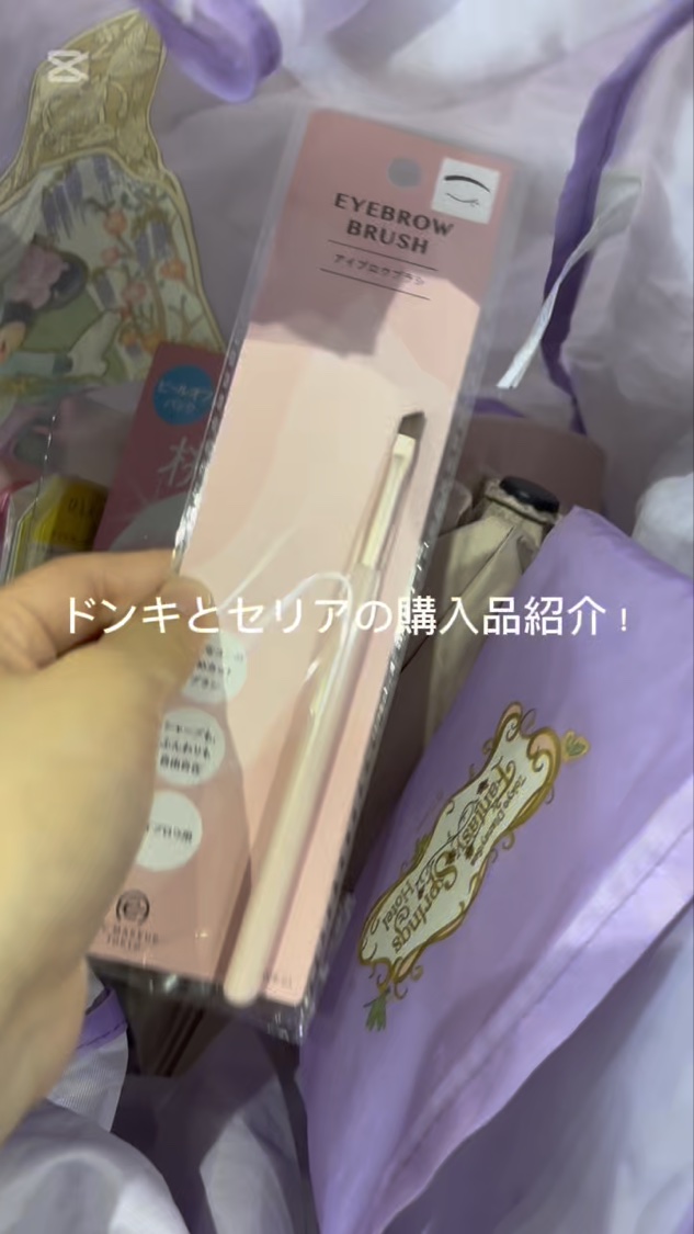 ももぷり フレッシュピールオフパック/ももぷり/ピーリングを使ったクチコミ（1枚目）