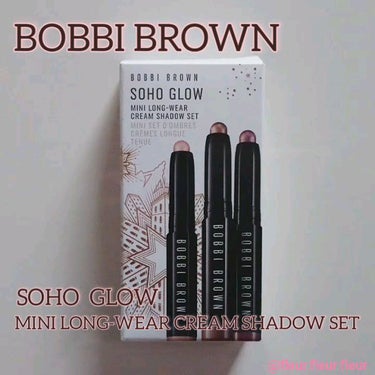 BOBBI BROWN ソーホー グロウ ミニ ロングウェア クリーム シャドウ セットのクチコミ「BOBBI BROWN
ソーホーグロウ
ミニ ロングウェアクリームシャドウスティック

＊ダス.....」（3枚目）