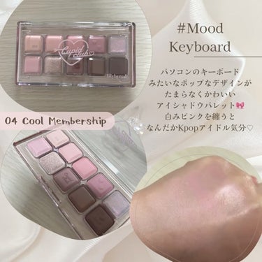 Mood Keyboard/lilybyred/アイシャドウパレットを使ったクチコミ（2枚目）