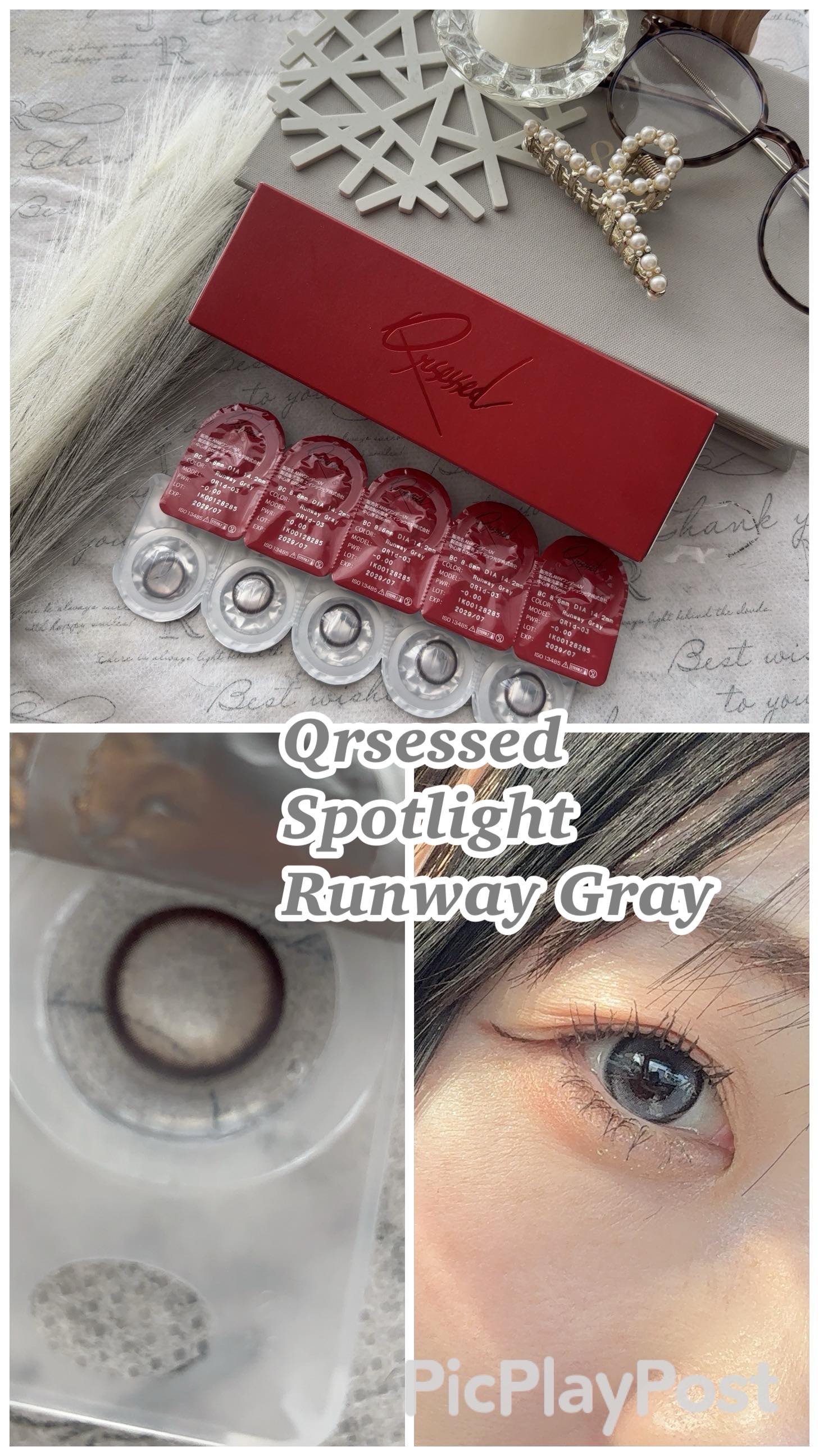 Qrsessed 1day/Qrsessed/ワンデー（１DAY）カラコンを使ったクチコミ（1枚目）