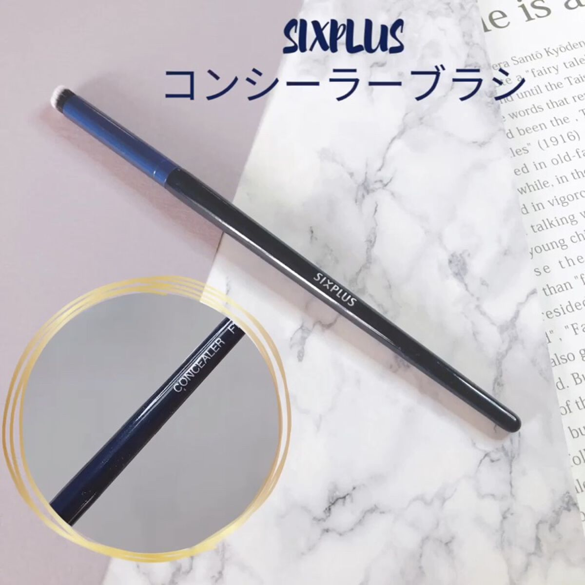SIXPLUS ファンデーションブラシ・コンシーラーブラシセット/SIXPLUS/メイクブラシを使ったクチコミ（3枚目）