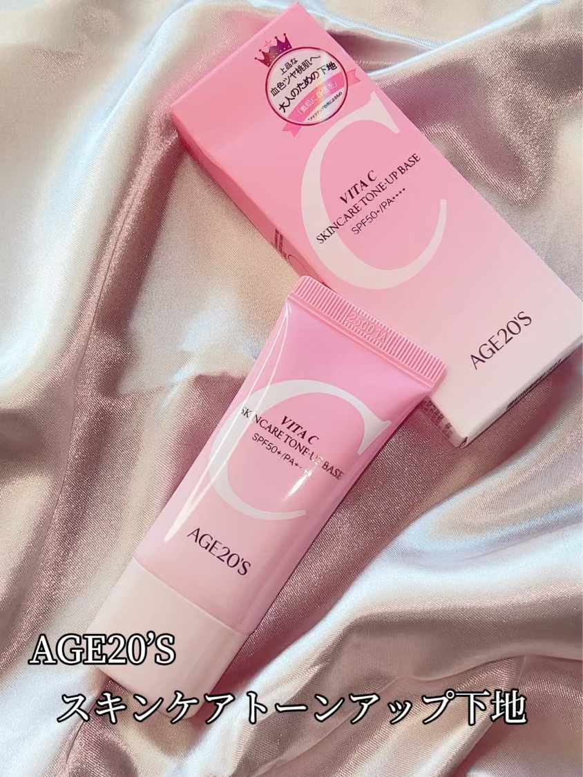 AGE20’S
スキンケアトーンアップ下地

＼素肌もキレイに／
発酵ピーチビタミンC配合らしく肌をじわじわと明るく導く成分ですっぴん力をアップしてくれるそうですᕷ*.°

ほんのり自然な血色感でしっかり日焼け止め効果もあるのにキシキシする