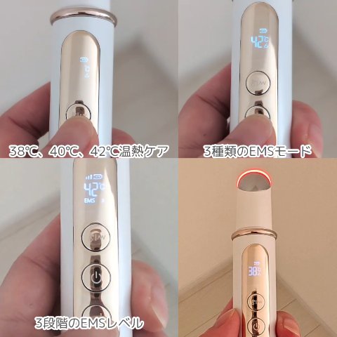 を使ったクチコミ（3枚目）