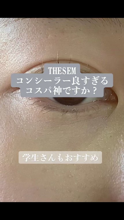 カバーパーフェクション チップコンシーラー/the SAEM/リキッドコンシーラーの人気ショート動画