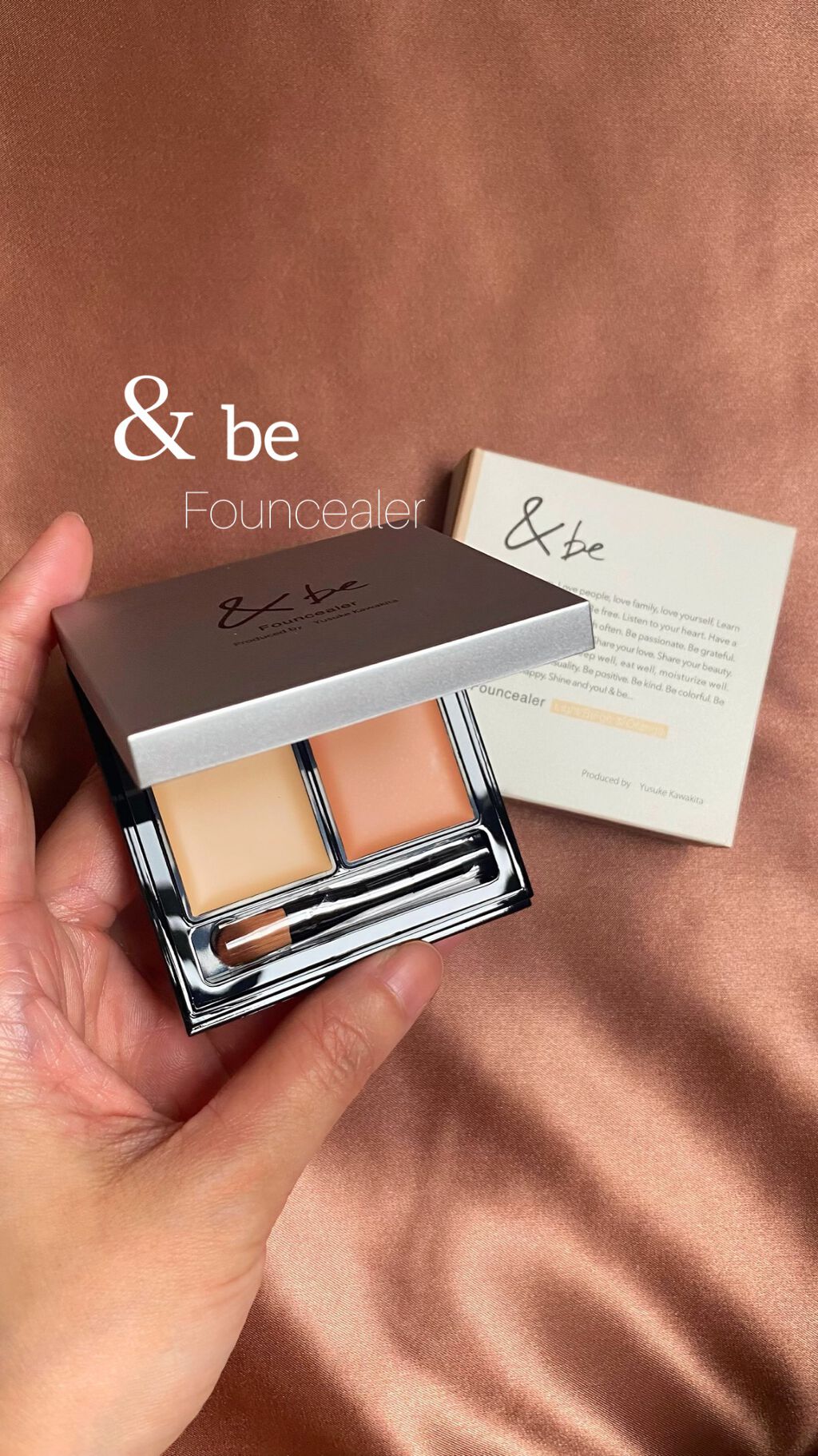 &be ファンシーラー/＆be/パレットコンシーラーを使ったクチコミ（1枚目）