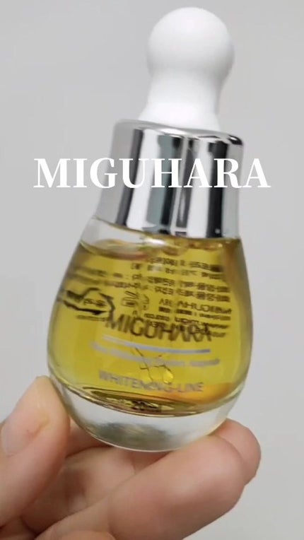 Ultra Whitening Perfect Ampoule/MIGUHARA/美容液の人気ショート動画
