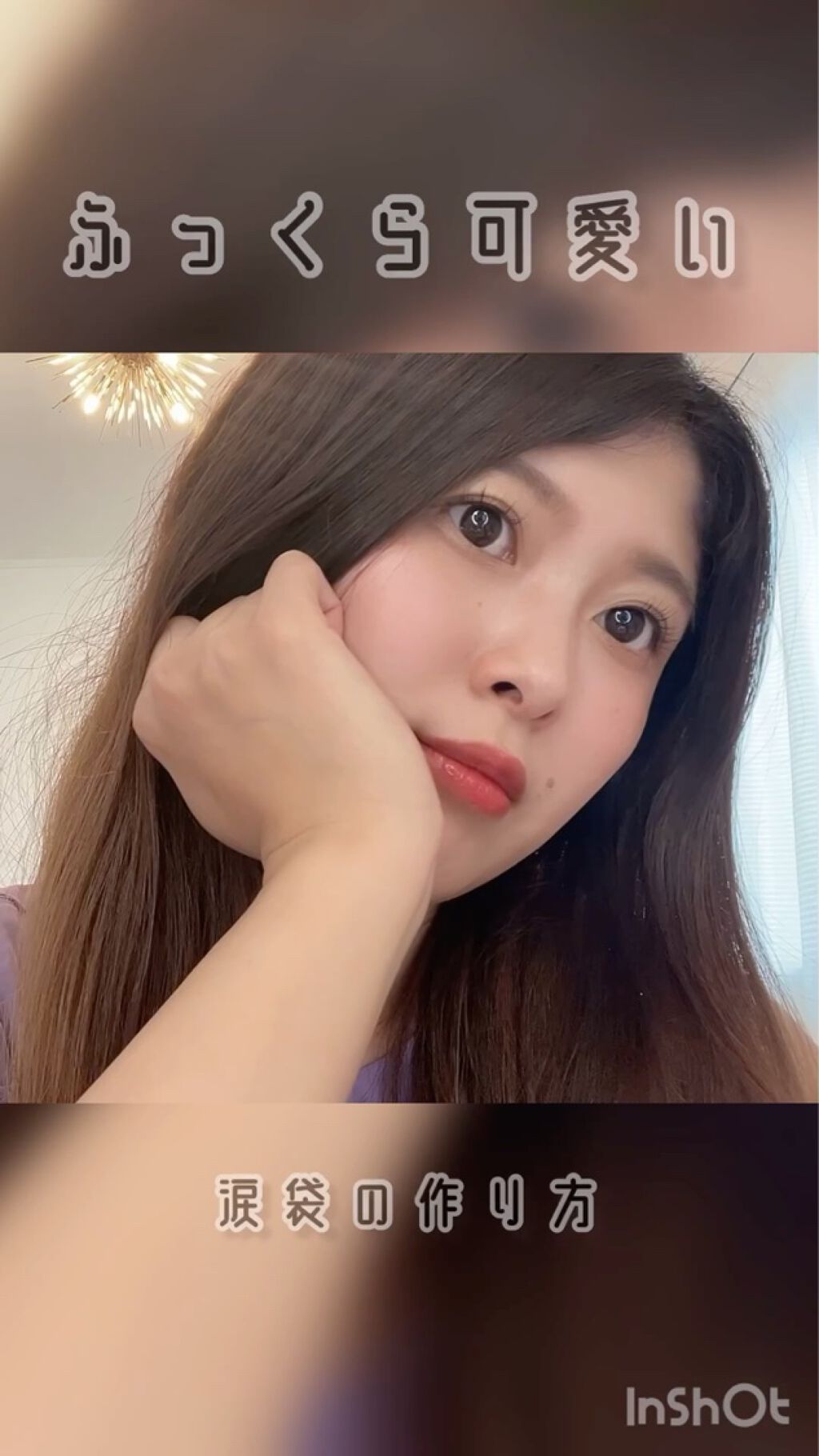 サマーアンレイテッド アイシャドーパレット/NARS/アイシャドウパレットを使ったクチコミ（1枚目）