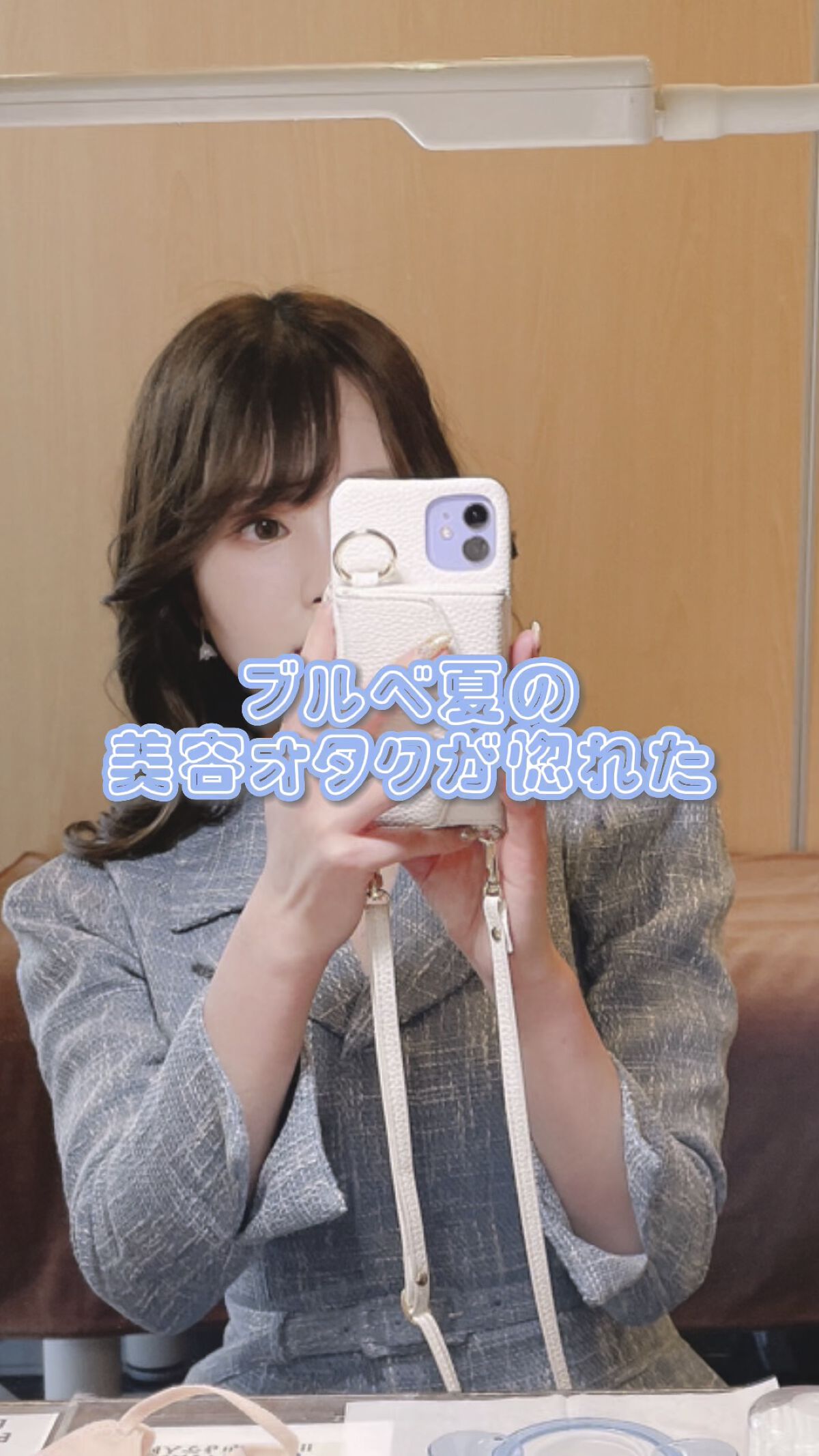 トゥルーディメンションレイヤリングチーク/hince/パウダーチークの人気ショート動画