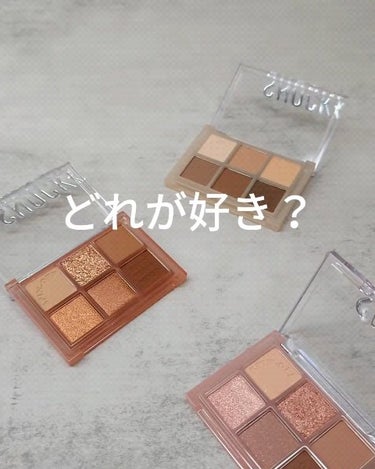 ザショッキングスピンオフパレット/TONYMOLY/アイシャドウパレットを使ったクチコミ（1枚目）