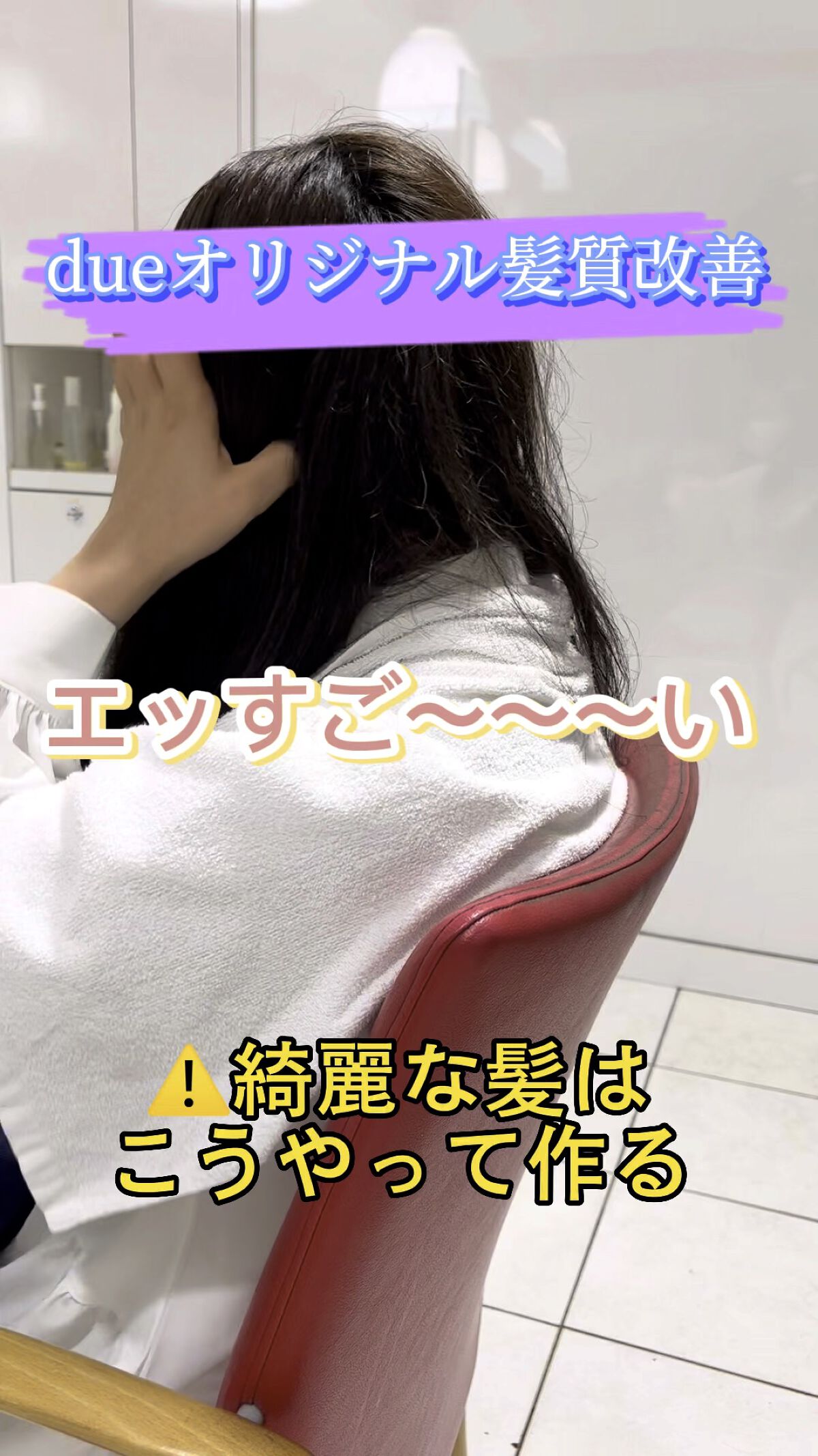 リッチオイルセラム/UTAU/美容液を使ったクチコミ（1枚目）