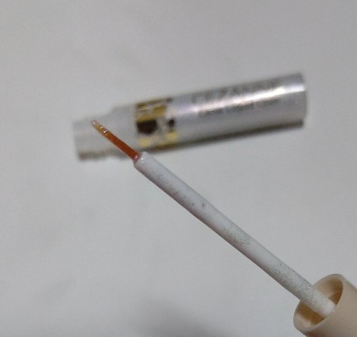 CEZANNE グロウリキッドライナーのクチコミ「色々な使い方が出来て、大変重宝しています✨

大人でも浮かない極小ラメが綺麗です
(*ﾉｪﾉ).....」（1枚目）