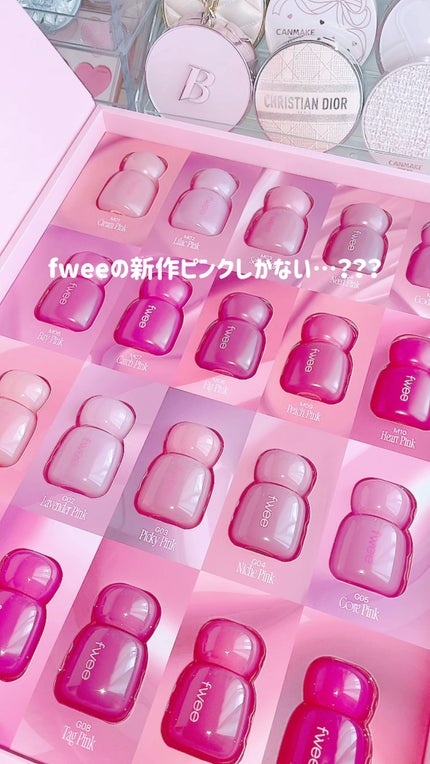 フィー ピンクオブセッションステイフィットティント/fwee/リップティントの人気ショート動画