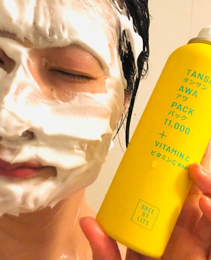 SHEE BY LITS 炭酸美容パック/リッツ/洗い流すパック・マスクの人気ショート動画