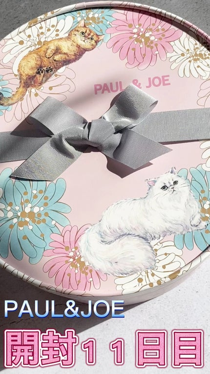 メイクアップ コレクション 2022/PAUL & JOE BEAUTE/メイクアップキットの人気ショート動画