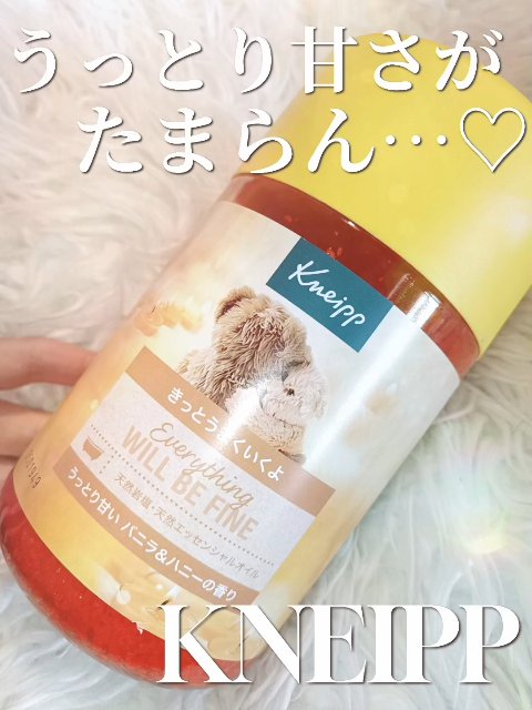 クナイプ バスソルト バニラ＆ハニーの香り/クナイプ/無機塩系入浴剤の人気ショート動画
