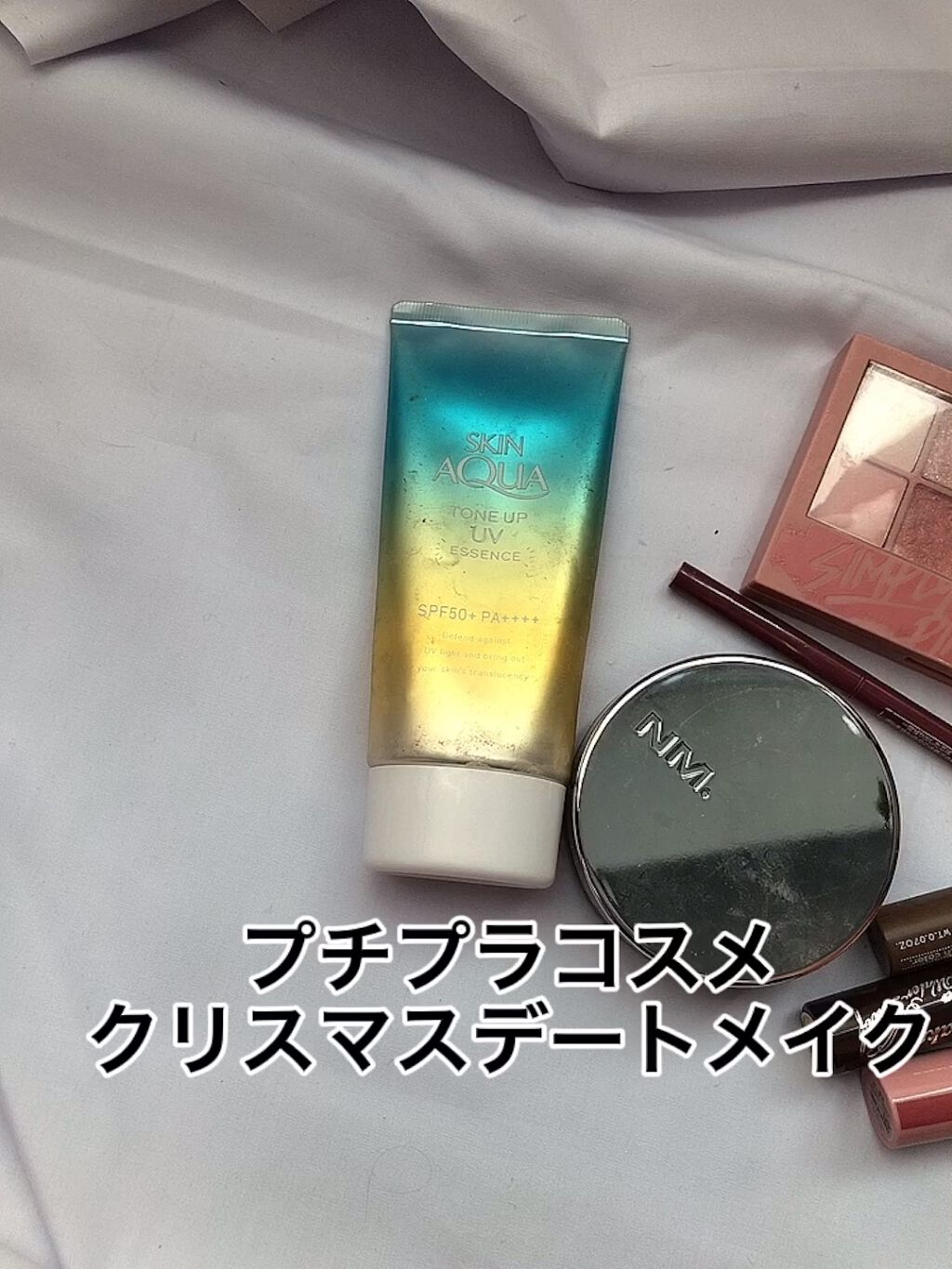 ジューシーラスティングティント/rom&nd/リップティントを使ったクチコミ（1枚目）