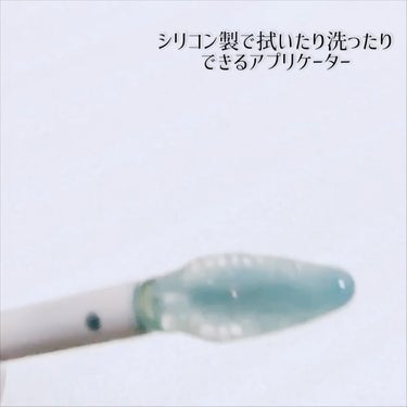 ミネラルカラーセラム/ONLY MINERALS/リップグロスを使ったクチコミ（2枚目）