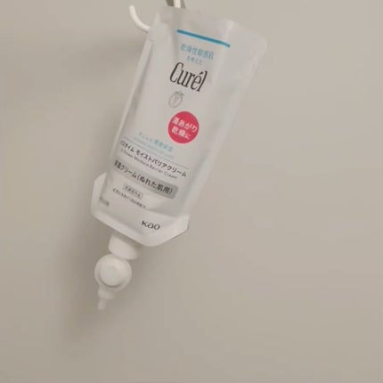 バスタイム モイストバリアクリーム/キュレル/ボディクリームを使ったクチコミ(3枚目)