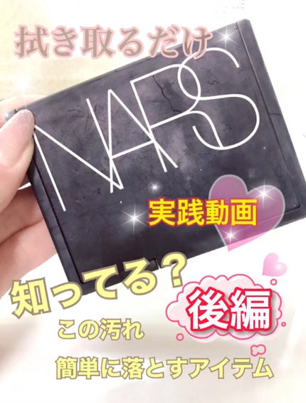 ヒアルロニック アンプルクレンジングウォーター/JMsolution/クレンジングウォーターの人気ショート動画