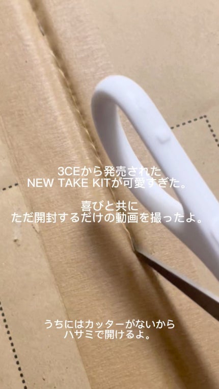 3CE ニューテイク フェイスブラッシャー/3CE/チークの人気ショート動画