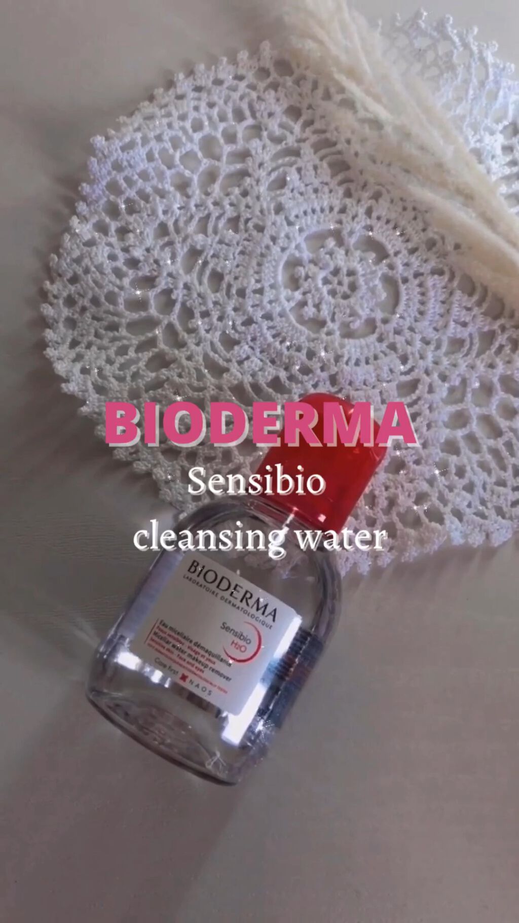 サンシビオ エイチツーオー D/ビオデルマ/クレンジングウォーターを使ったクチコミ（1枚目）