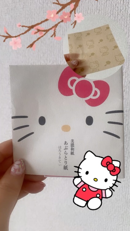 はろうきてぃ　　京のあぶらとり紙/ハローキティ/あぶらとり紙を使ったクチコミ（1枚目）