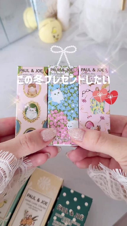 ポール & ジョー リップ コンディショニング バーム リミテッド/PAUL & JOE BEAUTE/リップバームの人気ショート動画