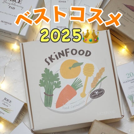 ピーチコットン ジンクPCAトーニングクリーム/SKINFOOD/フェイスクリームの人気ショート動画