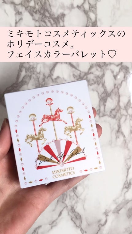 フェイスカラーパレット/ミキモト コスメティックス/メイクアップキットの人気ショート動画
