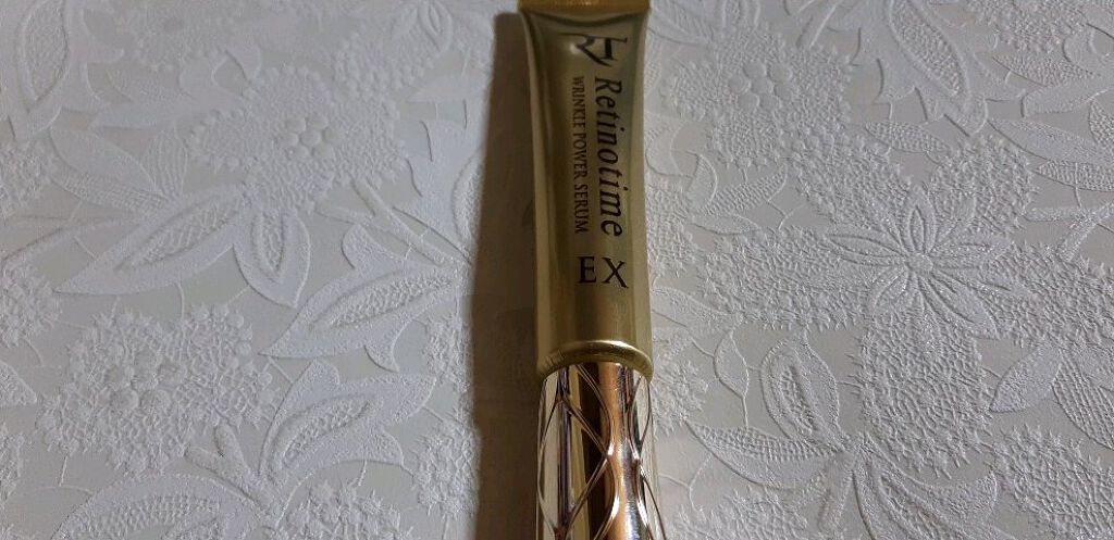 リンクルパワーセラム EX/ザ・レチノタイム/美容液の動画クチコミ1つ目