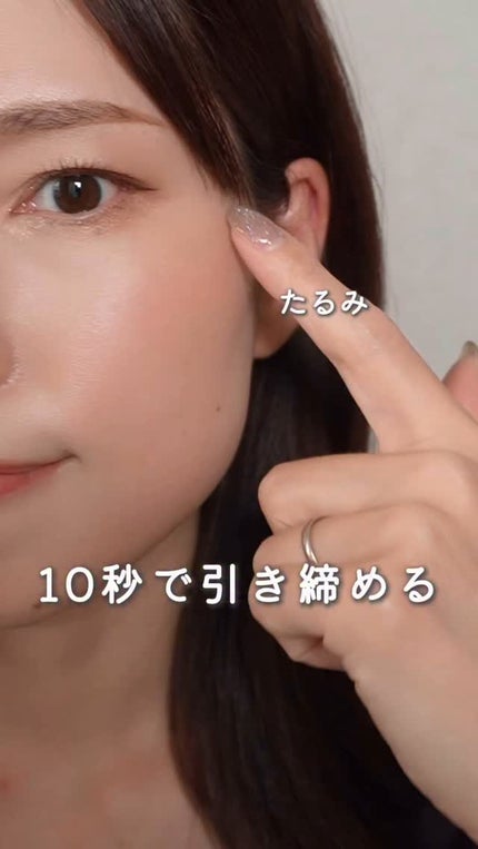 アートクラスバイロダン シェーディング/too cool for school/シェーディングの人気ショート動画