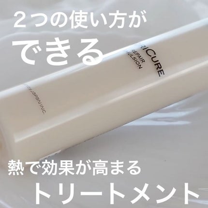 Meið  on LIPS ãð§Žãã¢ã±ã¢å¹æãé«ããð§ŽïŒïŒïŒç¥ã£ãŠãåŸããããã¢ã±ã¢/ïŒ2ã€..ãïŒ6æç®ïŒ