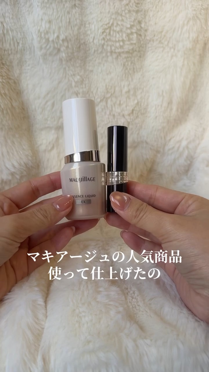 エッセンスリキッド EX/マキアージュ/リキッドファンデーションの人気ショート動画