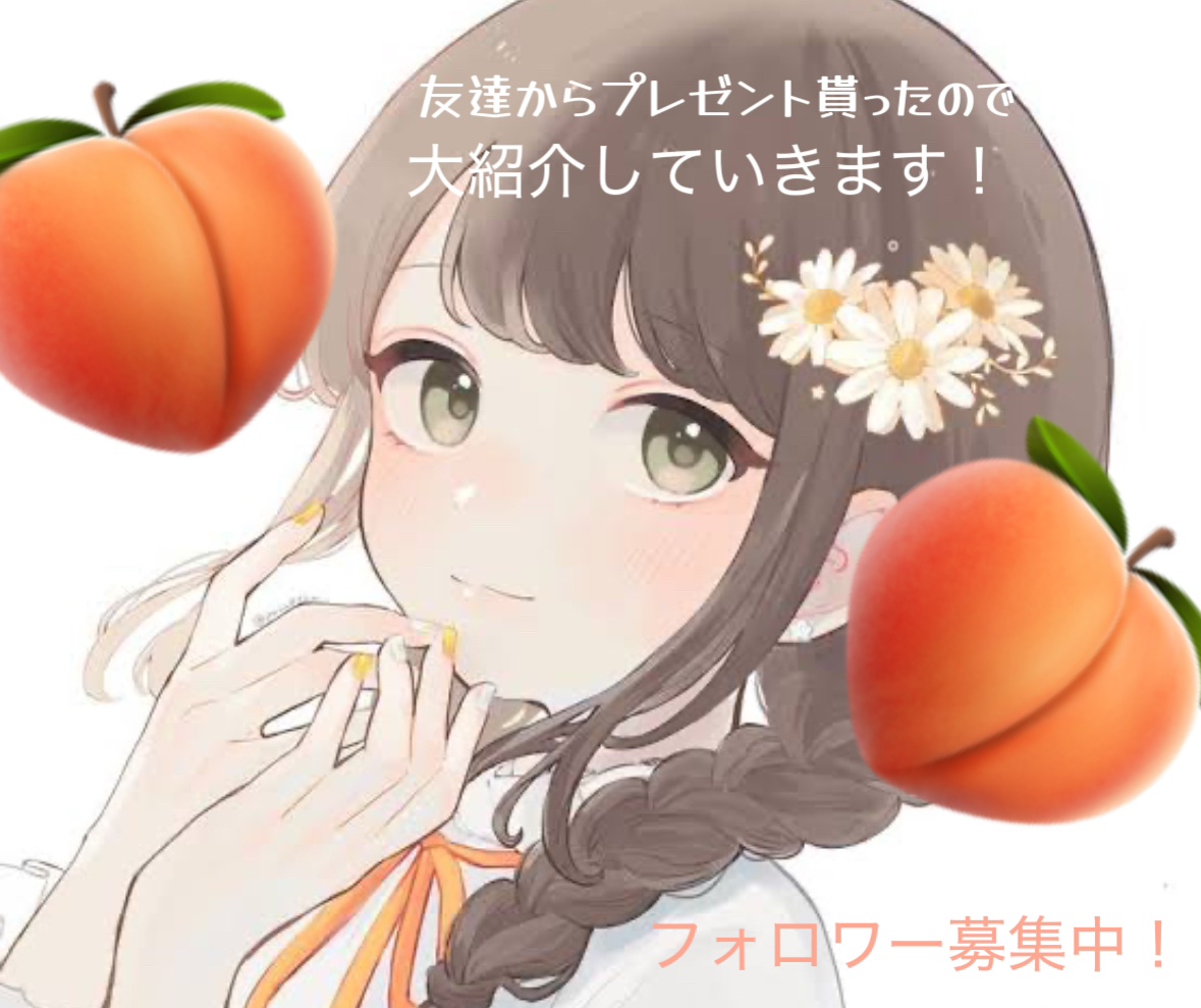 BRG ジェルネイル/DAISO/ジェルネイルの動画クチコミ3つ目