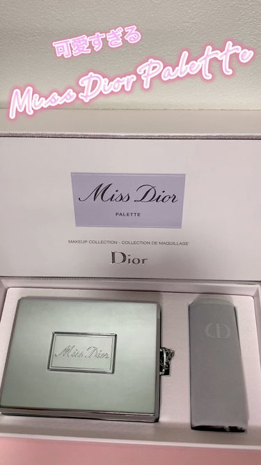 ミス ディオール パレット/Dior/メイクアップキットの動画クチコミ2つ目