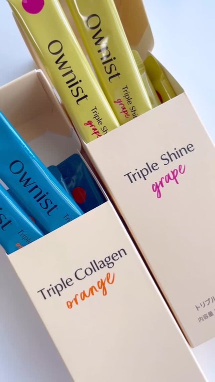 トリプルコラーゲン オレンジ/Ownist/美容サプリメントの人気ショート動画