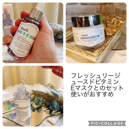 フレッシュリージュースドビタミンドロップ(35ml)/Klairs/美容液を使ったクチコミ(3枚目)