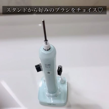 ããŽðãã©ãã100 on LIPS ãæ¯ç³ã®åå èã99.9%*åè§£ð³ðŠ·ïŒION-Seié»åæ¯ãã©..ãïŒ5æç®ïŒ