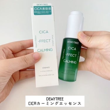 DEWYTREE CICAカーミングエッセンスのクチコミ「
〈 オイルなのに軽い！？CICA配合美容液 〉

DEWYTREE
CICAカーミングエッセ.....」（3枚目）