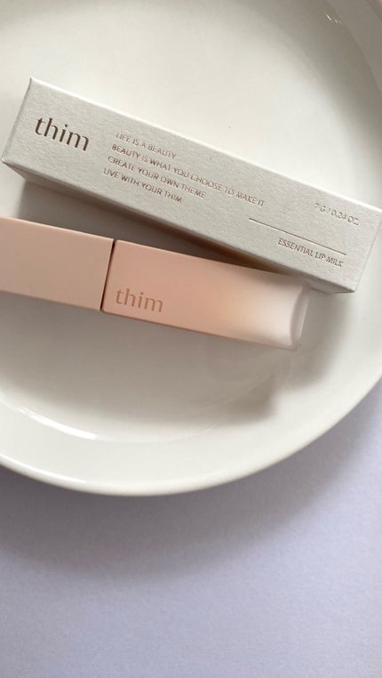 エッセンシャルリップミルク/thim/リップ美容液を使ったクチコミ(1枚目)